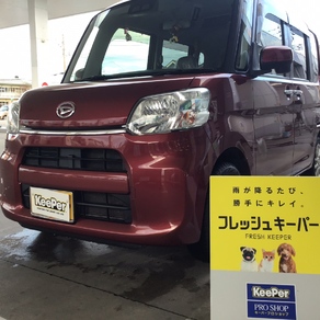 ダイハツ・タント