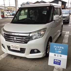 三菱・デリカD：2 