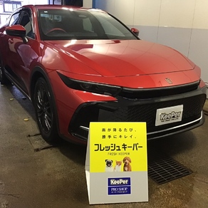 トヨタ・クラウンクロスオーバー