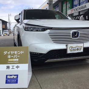 ホンダ・ヴェゼル