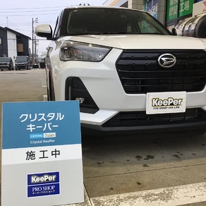 ダイハツ・ロッキー