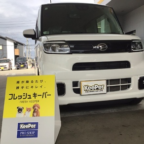 ダイハツ・タント