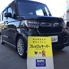 ホンダ・N-BOX カスタム