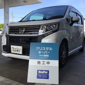 ダイハツ・ムーヴ