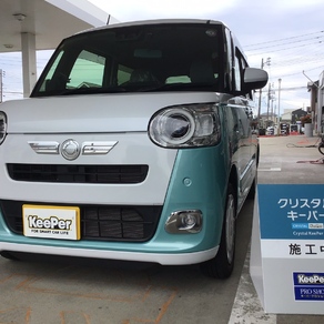 ダイハツ・ムーヴキャンバス