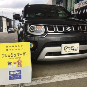 スズキ・イグニス