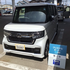 ホンダ・N-BOX