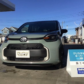 トヨタ・シエンタ