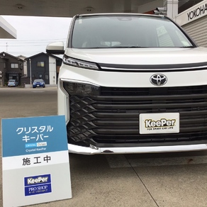 トヨタ・ヴォクシー