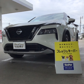 日産・エクストレイル
