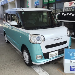 ダイハツ・ムーヴキャンバス
