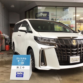 トヨタ・アルファード