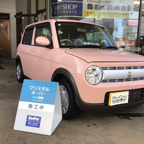 スズキ・アルト / ラパン