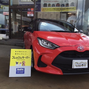 トヨタ・ヤリス