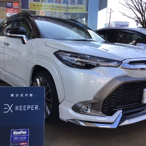 トヨタ・カローラクロス