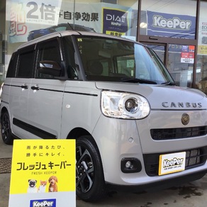 ダイハツ・ムーヴキャンバス