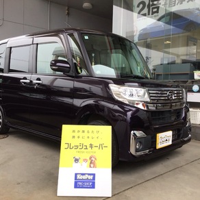 ダイハツ・タント