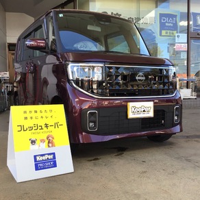 日産・ルークス