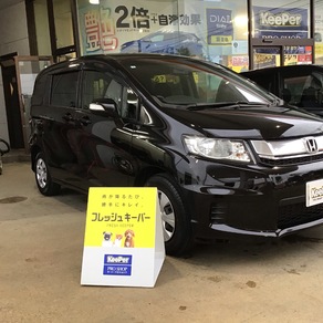 ホンダ・フリード