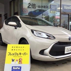 トヨタ・アクア