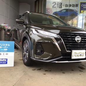 日産・キックス