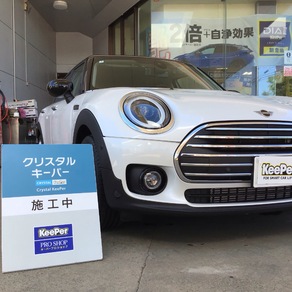 BMW・MINIクラブマン