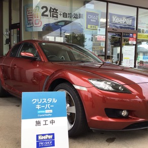 マツダ・RX-8