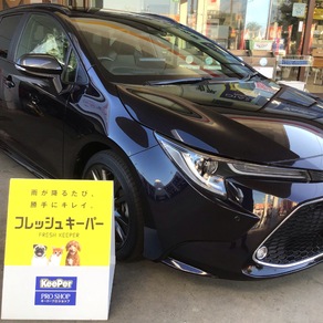 トヨタ・カローラツーリング