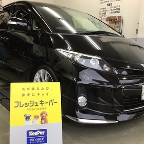 トヨタ・エスティマ