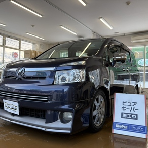 トヨタ・ヴォクシー