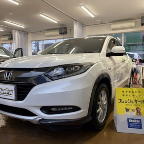 ホンダ・ヴェゼル