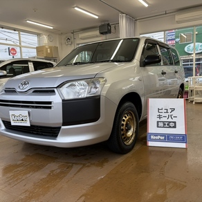 トヨタ・プロボックス