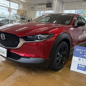マツダ・CX-30