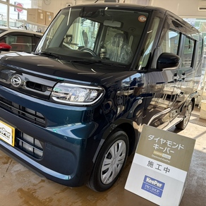ダイハツ・タント