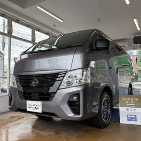 日産・キャラバン