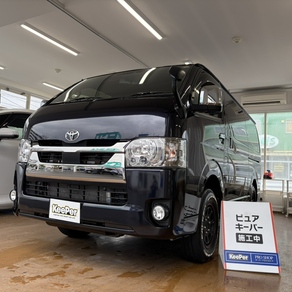 トヨタ・ハイエース