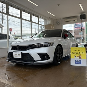 ホンダ・シビック 
