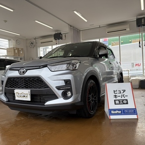 トヨタ・ライズ