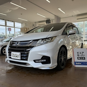 ホンダ・オデッセイ