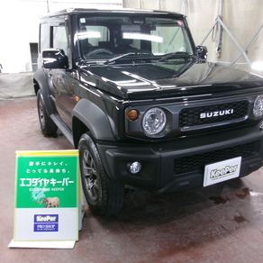 スズキ・ジムニー