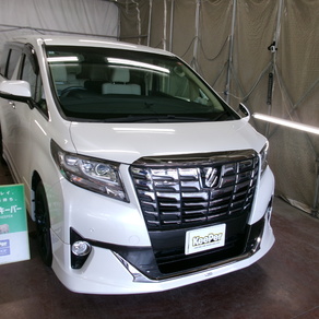 トヨタ・アルファード