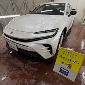 トヨタ・クラウン