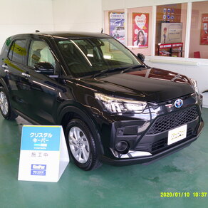 トヨタ・ライズ