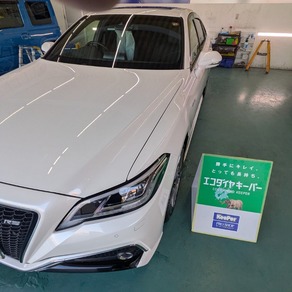 トヨタ・クラウン