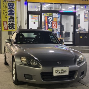 ホンダ・S2000