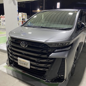 トヨタ・ヴェルファイア