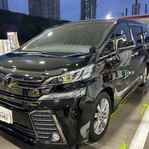 トヨタ・ヴェルファイア