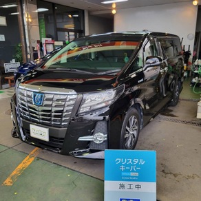 トヨタ・アルファード