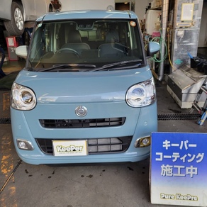 ダイハツ・ムーヴキャンバス