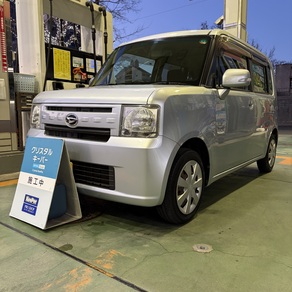 ダイハツ・ムーヴコンテ